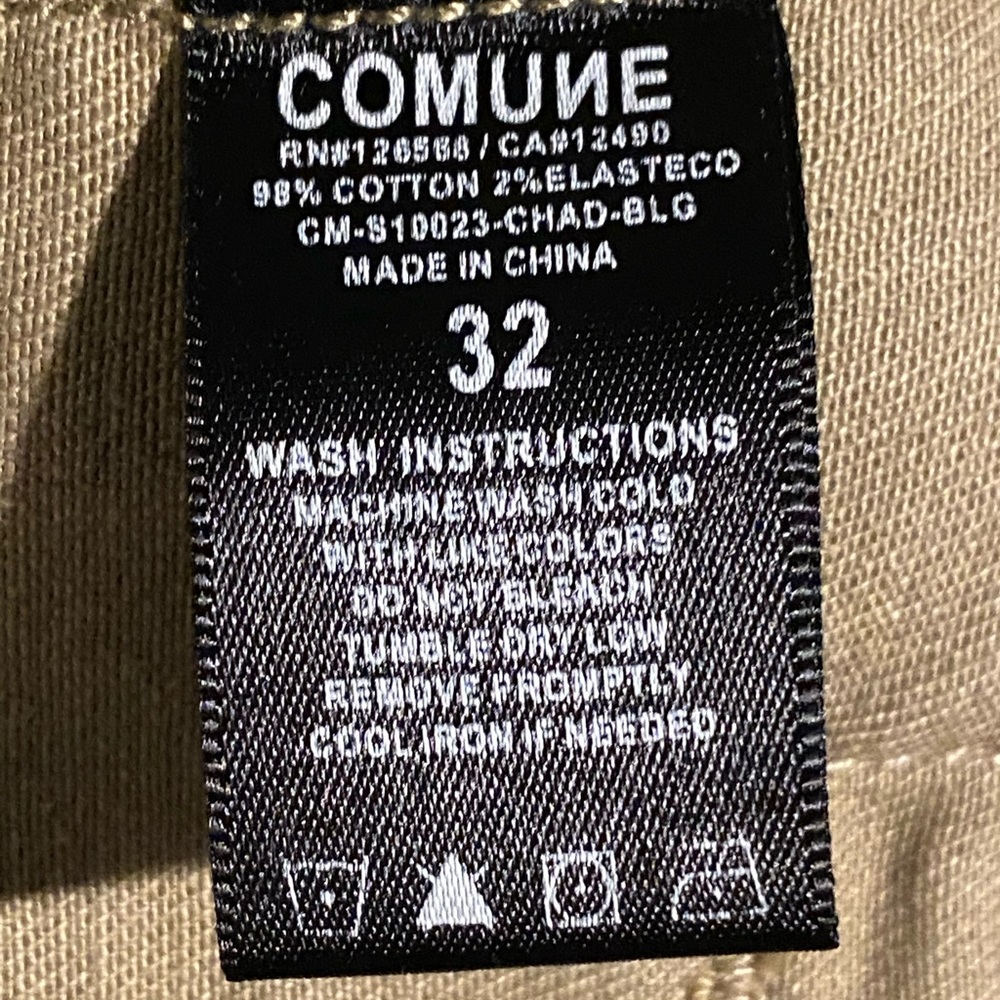 Camo jacket - Picture 3 of 3
